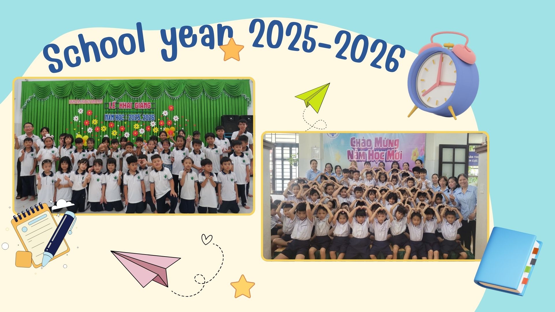 2025-2026年度 開校式