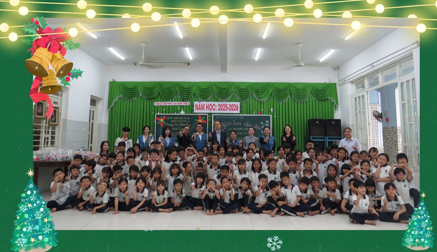 クリスマスプレゼント