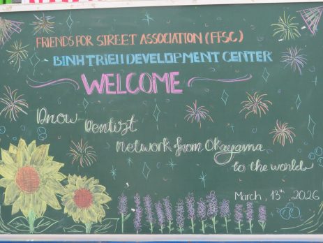 NỤ CƯỜI BỪNG SÁNG